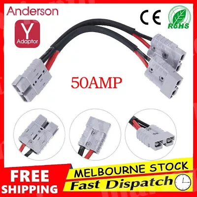 50 Amp Genuine Anderson Plug Connector Double Y Adaptor 6mm Automotive Cable • $10.95