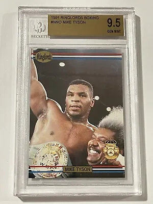 1991 RINGLOERDS BOXING (No Stamp) Card • $1500