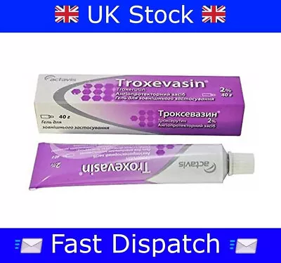 Troxevasin / Troxerutin Gel /Capsules Sophora Extract  Varicose Spider Veins • £6.95