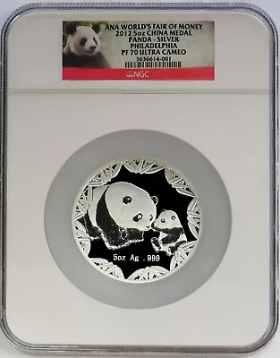 2012 Silver China 5 Oz Ana World's Fair Philadelphia Panda Ngc Pf 70 Ultra Cameo • $575