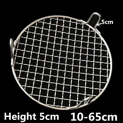 Bbq Round Grill Net Stainless Steel Meshes Air Fryer Steamer Rack Camping Mesh • $13.59