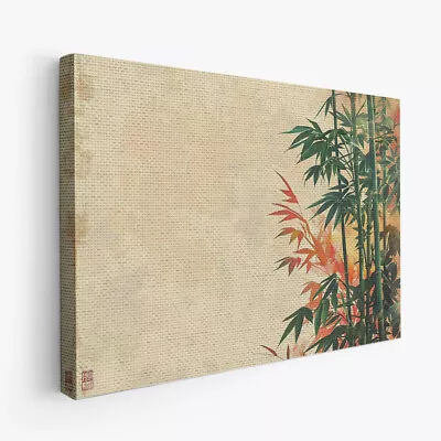 Bamboo Boho Minimalist Design 1 Horizontal Canvas Wall Art Prints Pictures • $47.99