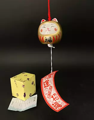 Japanese Maneki Neko Beckoning Lucky Cat Wind Bell Furin Dharma Gold Furin • $29.90