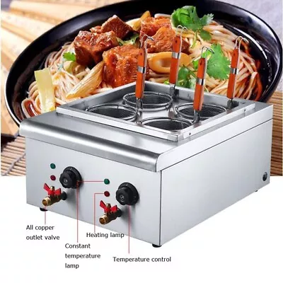 220V Commercial Pasta Cooker 4 Holes Noodle Cooking Machine 4 Basket Pasta Maker • $188.37