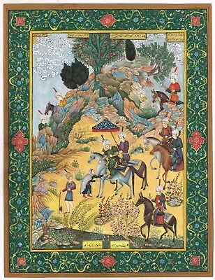 Handmade Persian Miniature Painting Of Persian Empire Art On Paper 10x13 Inches • $1564.99