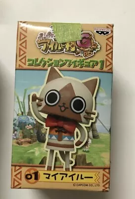 Monster Hunter - Airu Village Figure A • $19.95