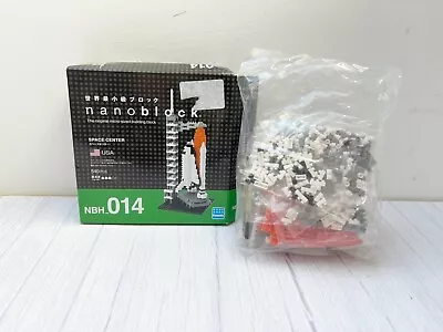 NanoBlock Space Center Micro Size Building Block NBH 014 - Puzzle • £5