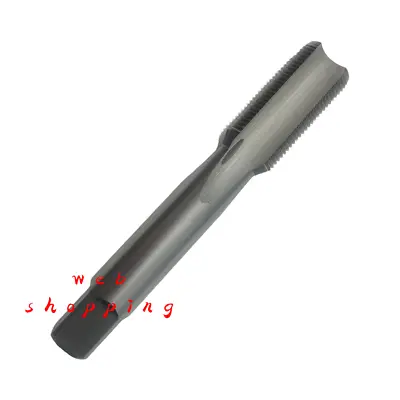 Right Hand Thread Tap 7/8''-18 High Speed Steel RH Tapping 7/8-18 High Quality • $19.16
