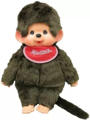 Monchhichi Premium Standard Plush Doll Brown Boy L Size • $62.92