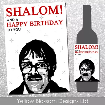 £2.79 • Buy Funny Birthday Wine Label Novelty Mum Dad Friend Sister Son Daughter Joke Gift 
