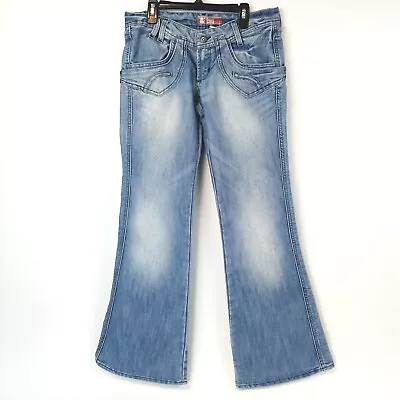 H & M Women's Chiq Jeans Flare Leg Low Rise Medium Wash Denim Size 28 Y2K • $19.99