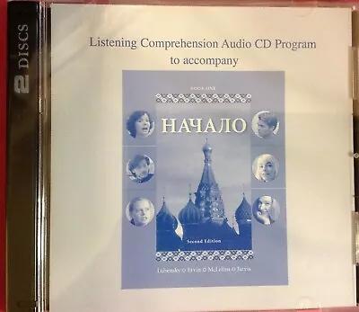 Listening Comprehension Audio CD Program To Accompany - Начало Book 1 (Nachalo) • $9.90