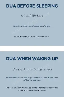 £3.50 • Buy Islamic Daily Dua Muslim Laminated Poster Flashcard - Sleeping & Waking 