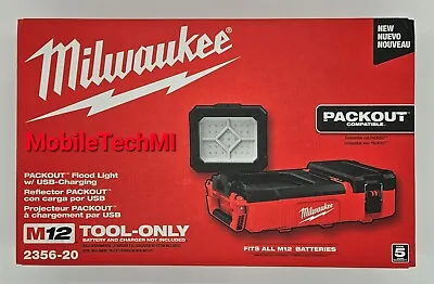 Milwaukee M12 PACKOUT Flood Light W/USB Charging Reflector 2356-20 (Tool Only) • $109.98