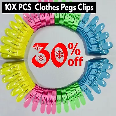 Super Strong Clothes Pegs Clip Washing Line Airer Dry Line Plastic Peg Garden • £1.99