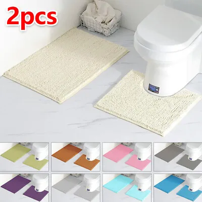 £8.29 • Buy 2 Piece Loop Bath Mat Ultra Soft Bathroom Rug Anti Slip Toilet Rug Pedestal Set