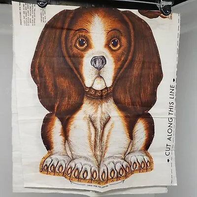 Vtg KMART Classic Basset Hound Beagle Dog Craft Fabric Panel Cut N Sew Pillow • $45