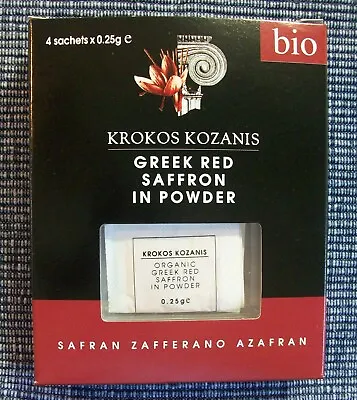 GREEK BIO RED SAFFRON IN POWDER   1 Gr   –KROKOS KOZANIS-- • £14.50