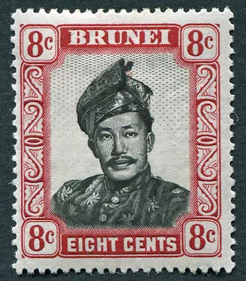 BRUNEI 1952-58 8c SG105 Mint MH FG Sultan Omar Ali Saifuddin #B03 • $1.61