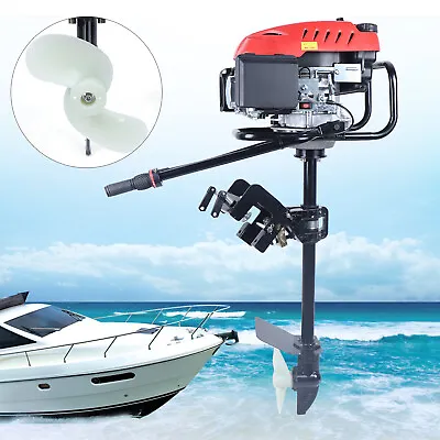 4 Stroke 3.2KW Outboard Motor Heavy Duty Boat Engine Air Cooling System HANGKAI  • $382