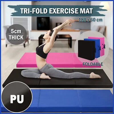 Folding Exercise Floor Mat Dance Yoga Gymnastics Training Judo Pilates Gym PU • $37.95