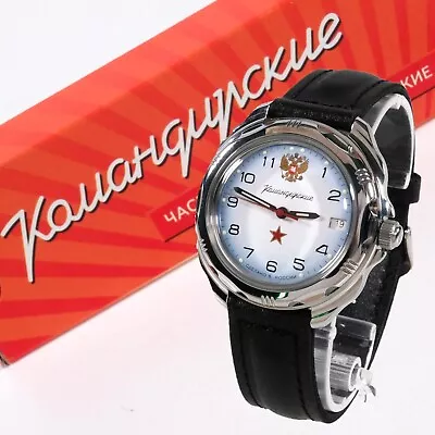 VOSTOK KOMANDIRSKIE 2414 / 211323 RUSSIAN Mechanical Military Watch • $73.90