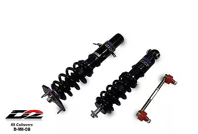 D2 Racing RS Coilovers MINI COOPER S CLUBMAN 36 WAY ADJUSTABLE PURPLE • $1020