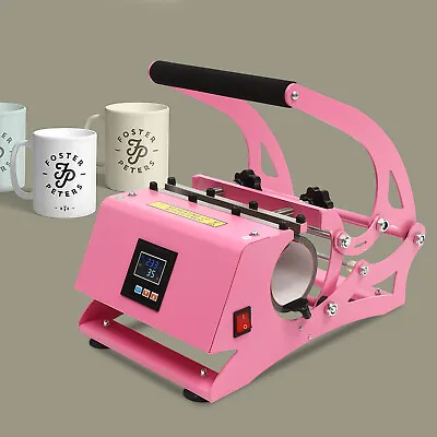 30 OZ Tumbler Heat Press Machine Corded Electric Mug And Tumbler Heat Press 110V • $279.51