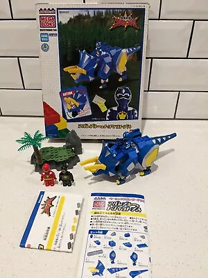 2003 Mega Bloks Bandai Abare Blue Triceratops Bakuryu Sentai Abaranger Japanese  • $32.17