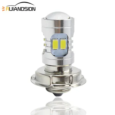 1PC 6V-24V White P26S 5730 12 LED Front DRL Light Lamp Motor Driving Bulb Globe • $7.99