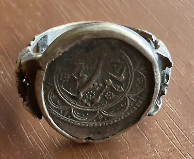 RARE Silver Ring Qajar Coin Muhammad Shah Size 9 Tabriz • $175