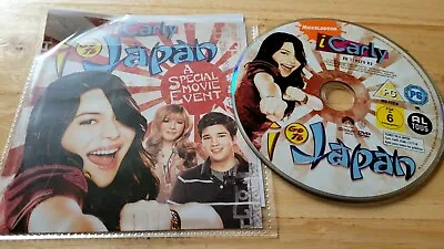 ICarly: IGo To Japan (2010) Miranda Cosgrove DVD - NO CASE  • £2.30