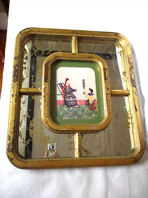 GORGEOUS! Mid Century Modern Chinese Stlye Gold Gilt Wood Framed Mirror 20  X18  • $125