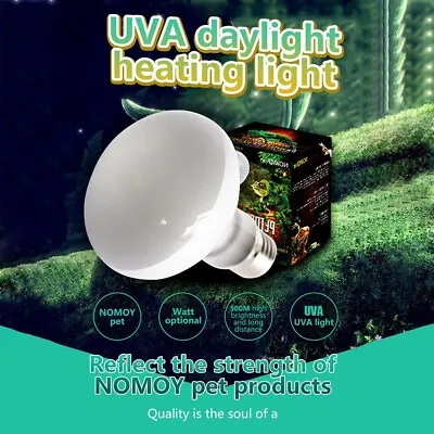 E27 Turtle Reptile Lizard Basking Light Heat Lamp Heater UVB/UVA Halogen Bulbs • £5.99