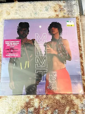 MGMT Oracular Spectacular 2014 RSD Limited Ed. 180g 12  In Shrink W/Hype EX/EX • $125