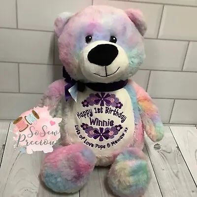 Personalised Rainbow Tie Dye Embroidered Teddy Bear New Baby Special Occasion • £27.99