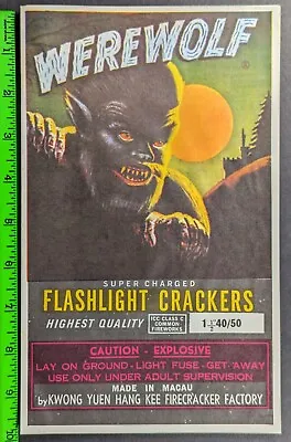 Vintage 1950s? Werewolf Firecracker Paper Label (Minor Stain On Back) • $45