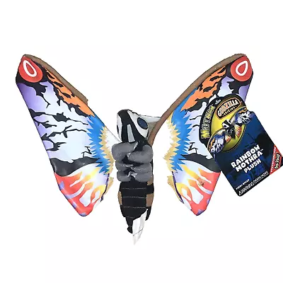 Toy Vault Godzilla Origins Rainbow Mothra Moth Plush 2005 Vintage Tag #09127 NWT • $49.99