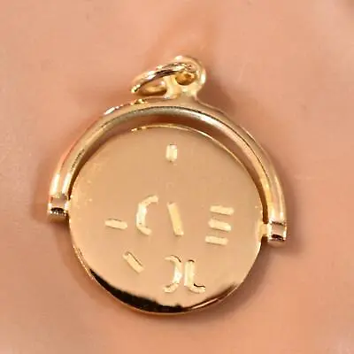 18ct Gold New I LOVE YOU Spinner Charm • $373.21