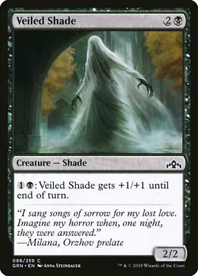 MTG Veiled Shade Guilds Of Ravnica 088/259 Regular Common Near Mint NM • $1.50