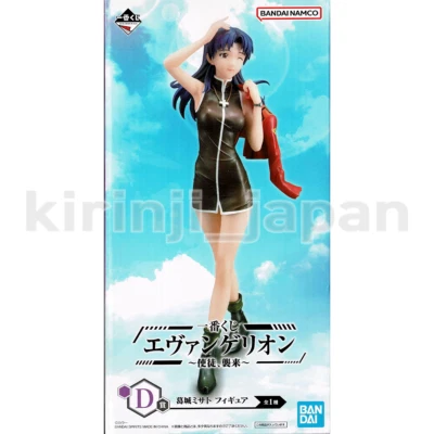 $37.10 • Buy Evangelion Misato Katsuragi Figure Angel Attack Prize D Ichiban Kuji Bandai New