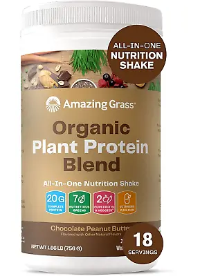 3 Amazing GrassOrganic Plant Protein Blend20g Vegan Protein Powder 1.66Lb • $36