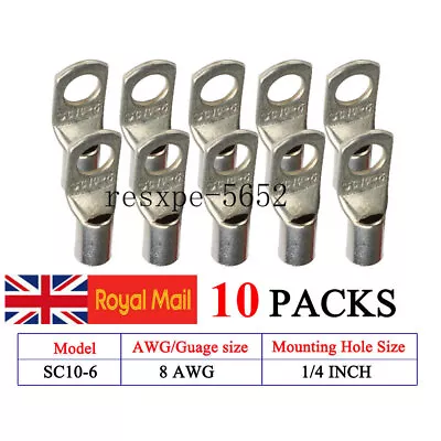 10x 8 AWG Gauge Silver Cable Lug Connector Battery Wire Ring Terminal 10-6mm 1/4 • £4.99
