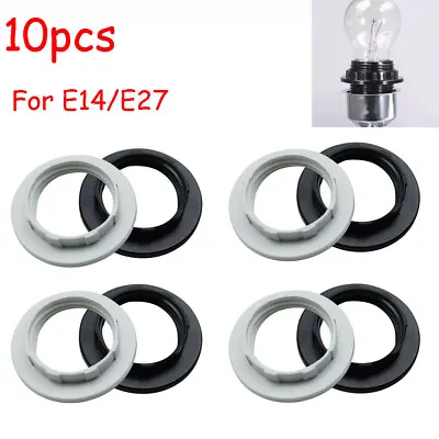 10x Screw Lampshade Light Lamp Shade Collar Ring Adaptor Bulb Holder For E14/E27 • £3.59