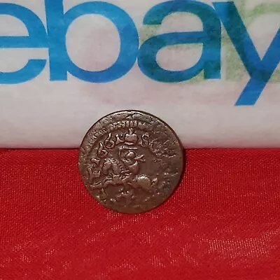 Poland Lithuania Solidus Szelag 1665 Copper Coin - Old Coin • $22