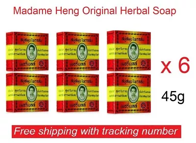 45g X 6 MADAME HENG Original Herbal Face Body Soap Prevent Acne Spots Freckles • $49.99