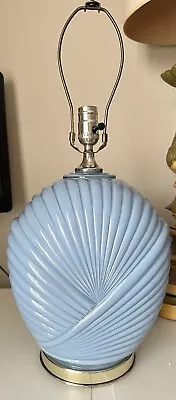 1980's Art Deco Revival Pleated Draped Sea Shell Blue Glass Table Lamp 13” • $50