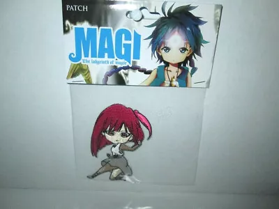 Magi The Labyrinth Of Magic Morgiana Official Lic. Embroidery Patch GE Animation • $12