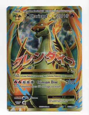 Pokemon TCG: XY - Evolutions *Foil* M Charizard EX (101/108) Full Art • $47