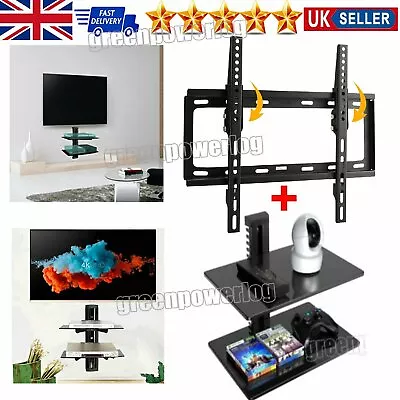 TV LCD LED Wall Mount Bracket 22 - 70  With Sky Box Blueray DVD Xbox Glass Shelf • £12.88